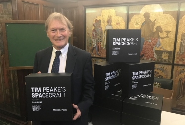 Samsung Space Descent Event